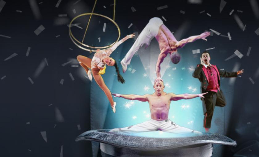 8. Remscheider Weihnachtscircus Bild 1