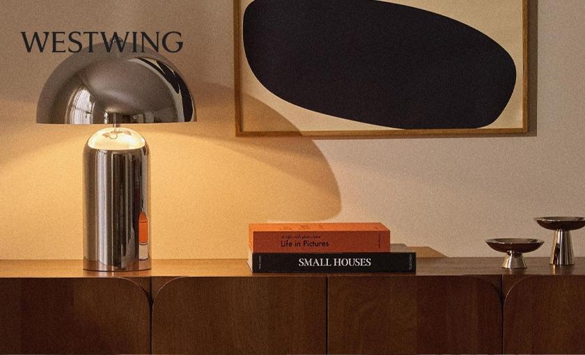 Westwing - Black Week Deals Bild 2