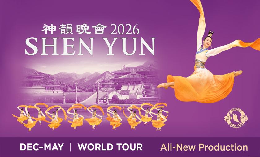 Shen Yun 2026 Bild 1