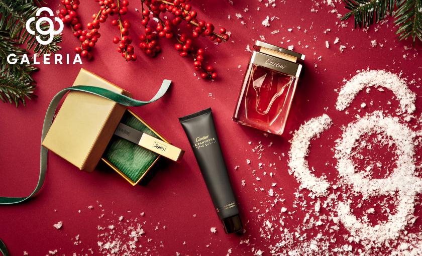 GALERIA - Beauty Bild 2