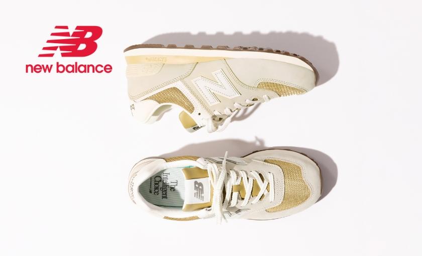 New Balance Bild 2