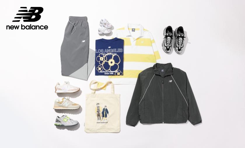 New Balance - Outlet Bild 1